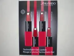 SHISEIDO テクノサテン ジェル リップスティック サンプル4色 口紅のサムネイル