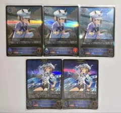シャドウバース エボルヴ ウマ娘 シュヴァルグラン LG 3-2 ecp01