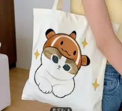 ゆ*き様 mofusandトートバック