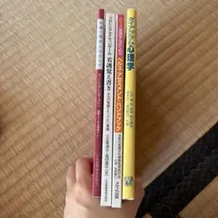 2026年最新】看護学生の教科書セットの人気アイテム - メルカリ