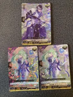 2026年最新】ケテルサンクチュアリ トリガーの人気アイテム - メルカリ