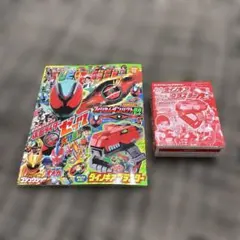 いっちゃん様専用