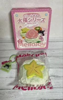 Mellojoy クリームまみれ　大福　スターフルーツ　スクイーズ