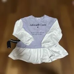 レイヤード風裏起毛トレーナー140