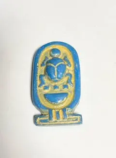 Item thumbnail for item ba16389d-0230-44f5-afaa-43f7bfd23a94