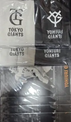 Item thumbnail for item 4fe3d548-2545-4801-aa3e-21a894839c97