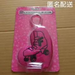 藤ヶ谷太輔 Kis-My-Ft2 キスマイ くじ