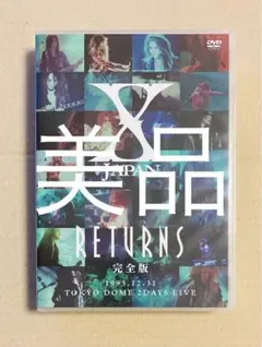 X JAPAN/X JAPAN RETURNS 完全版 1993.12.31〈… - メルカリ