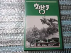 Item thumbnail for item 17d58449-044f-46ae-8c2e-32d645b9f2ae