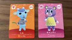レム　キャンディ　amiibo カード　２枚セット