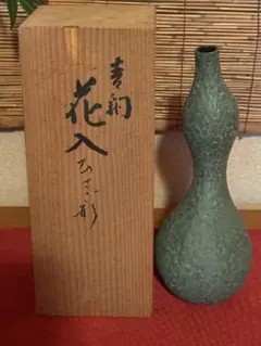 2026年最新】高岡銅器の人気アイテム - メルカリ