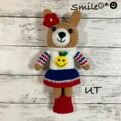 専用ページ☺︎