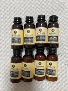 APPELLES セット　アメニティ