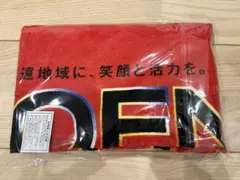 Item thumbnail for item 0ddbfd74-4aec-4b17-a248-a4e6dfbc76c2