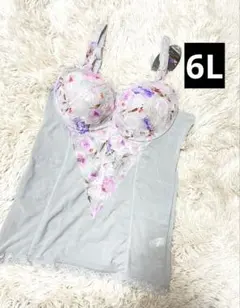 みどゴン様 リクエスト 2点 まとめ商品