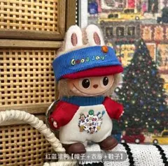 すずりん様 リクエスト 2点 まとめ商品