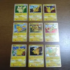 Item thumbnail for item a3276bf9-ebfe-4c1e-81bd-10dbc0ac0ab7