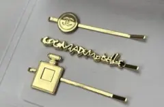 新品　3点セット★シャネルココマドモアゼルヘアピン　ゴールド　ノベルティ