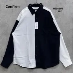 【新品未使用】CONFIRM 切替配色長袖シャツ ホワイト×ブラック M寸