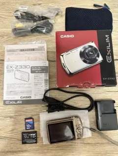 【美品】 CASIO EXILIM EX-Z3 CCDセンサー コンデジ カシオ、光学3倍ズームを搭載したEXILIM「EX-Z3」