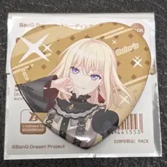 2026年最新】三角初華＃の人気アイテム - メルカリ