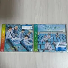 M!LK アオノオト 初回限定盤A・B