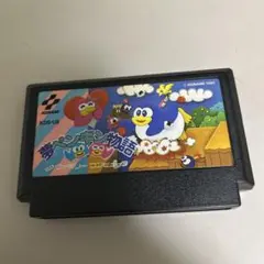 Item thumbnail for item a56c2ce4-6e8a-4266-aab5-14a678ebf25c