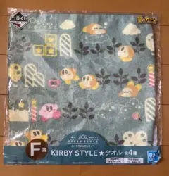 カービィ ワドルディ タオル 一番くじ F賞 おへやでのんびりライフ