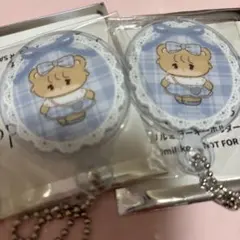 GIGO リルアラモード　アクリルミラーキーホルダー　ラテ