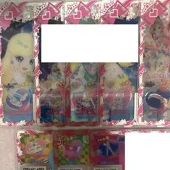 アイプリバース まとめ売り