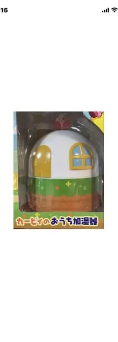 １１　星のカービィ カービィのおうち加湿器USB 卓上加湿器エスケイジャパン