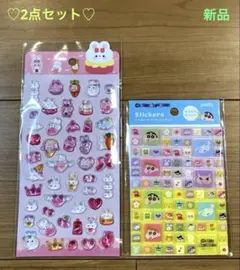 ♡ボンボンドロップ風3Dシール(硬いタイプ)・クレヨンしんちゃんタイルシール♡