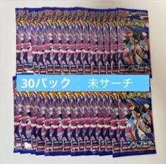 ポケモンカードゲーム ニンジャスピナー 30パック 未サーチ2 - メルカリ