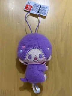 【新品未使用・タグ付き】モンチッチ×マイメロクロミ おすわりぎゅっとマスコット