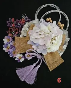 和装髪飾り つまみ細工　髪飾り　成人式　七五三　卒業式　(6)