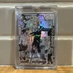 YYYYY様　ドラゴンボールカード　コミパラ風