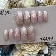 Item thumbnail for item b4f98ebd-bb7b-4ca9-9e43-72c4aadc77fb