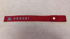 嵐 展覧会 BEAMS ラゲッジマーク 赤 櫻井翔 - メルカリ
