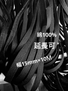 Item thumbnail for item 9998e14c-e053-48d2-8ca5-79ea3bdb3284