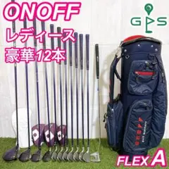 2025年最新】オノフ レディース セットの人気アイテム - メルカリ