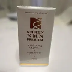 2026年最新】富士薬品nmnの人気アイテム - メルカリ