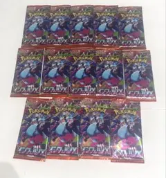 ポケモンカード インフェルノx6・アビスアイ15 未開封パックセットパラ