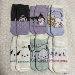 Item thumbnail for item ae368bd1-f134-469b-ad46-23d11a4975c1