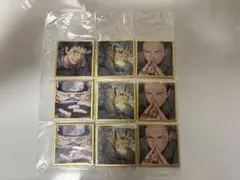 豆ガシャ 色紙 NARUTO ナルト カカシ オビト ガイ シカマル