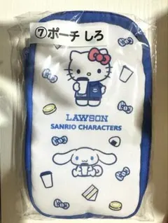 ローソン50th Anniversary サンリオ当りくじ/⑦ポーチ