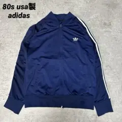 Item thumbnail for item 3a5c8859-b471-453e-b26f-28ebb1273900