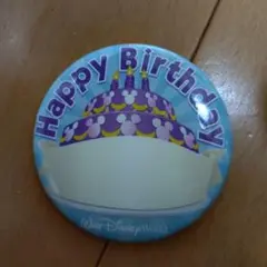 Item thumbnail for item 14259ace-ef97-4b96-97ed-b535cbd1a415