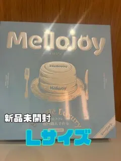 「Lサイズ」Mellojoy メロジョイ 贅沢スフレ シーソルト