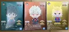 一番くじ 僕のヒーローアカデミア -紡がれる想い- SOFVICちゅ3体セット