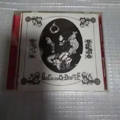 SECOND TO NONE NYHC